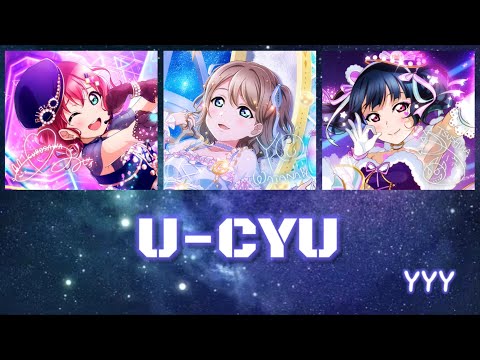 U-CYU - YYY (Color Coded, Rom, Kan, Eng)