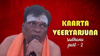 Poojya Gurudev Dr.Anilkumar joshiji’s speech on kartaveerjuna Deepa sadhana Part - 2 II #anilguruji