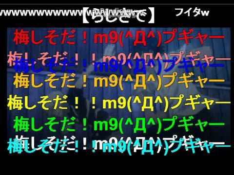 【うるおぼえで歌ってみた】only my railgun【ぐるたみん】米アリ