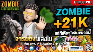 สล็อต สล็อตแตกง่าย สล็อตเว็บตรง pg slot เกมสล็อต เว็บตรงไม่ผ่านเอเย่นต์ 2025 สล็อตแตกง่ายล่าสุด