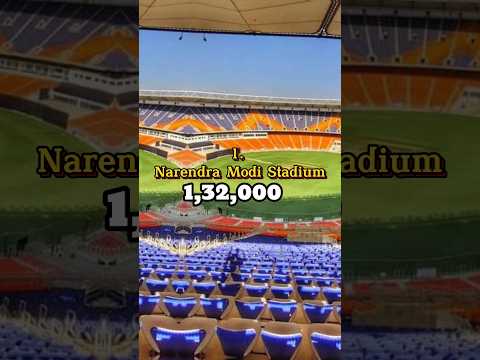 Top 10 largest cricket stadium in the world by sitting capacity #shorts #stadium  #youtubeshorts