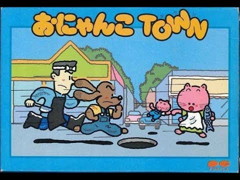 Onyanko Town (Famicom) REVIEW - FamiThon #68