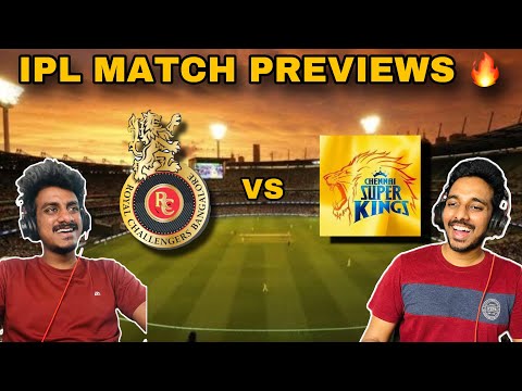 IPL Muchatlu - RCB VS CSK Preview Ft. @PranayVarmaYouTube