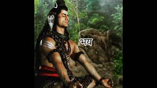 Devon ke dev...Mahadev dialogue status🔱Shiv vani/#mahadev_status❣️Shiv gyan/#bholenath_status/shorts