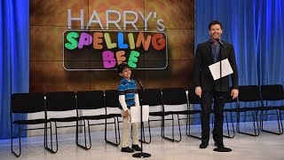 Harry's Spelling Bee Competition