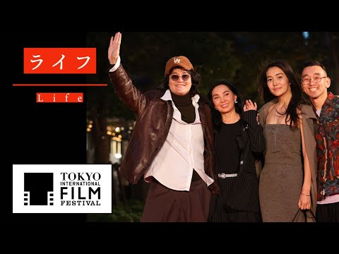 映画『ライフ』第35回東京国際映画レッドカーペット Life #TIFFJP