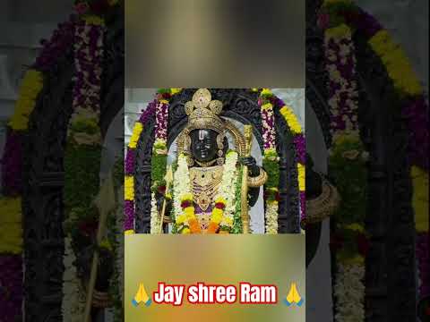 Jay shree Ram #ram_bhakt_bharat #shyam #new #news #newsong @RojgarwithAnkit  @UTKARSHCLASSES13