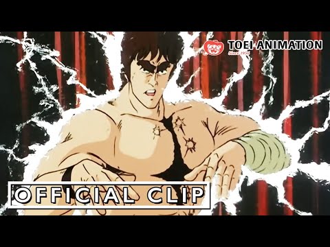 Fist of the North Star | English Sub Clip | The North Star Hundred Crack Fist