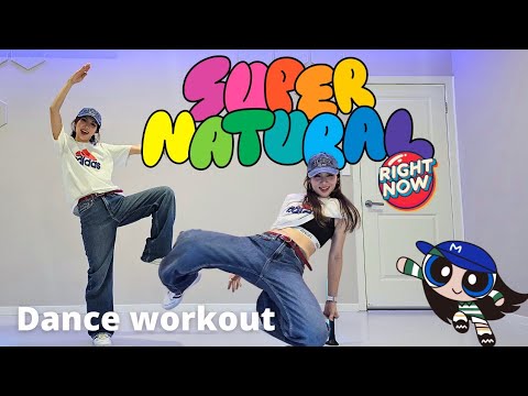 Ultimate 5 Min Home Cardio Blast! NewJeans NJZ - 'Supernatural & Right now' Dance Workout