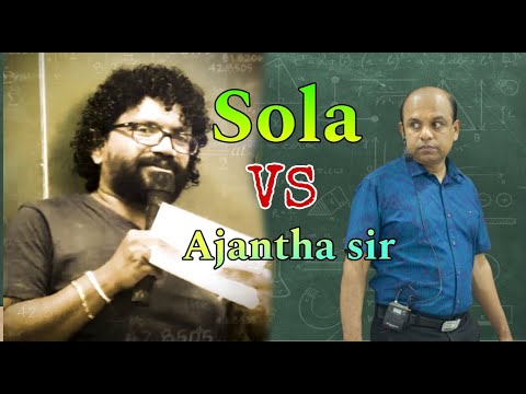 Ajantha dissanayake vs Manoj solangaarachchi | Combined maths | A|L