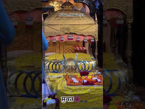 waheguru ji #viralvideo #motivation #gurbanistatus #viralreels #waheguruji