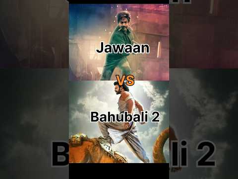 Jawaan vs Bahubali 2 Lifetime BOC Comparison || #jawanvsbahubali2 #prabhas #srk