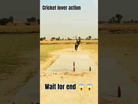 #cricket #cricketlover #viral #viralreels #siraj #viratkohli #short #shorts