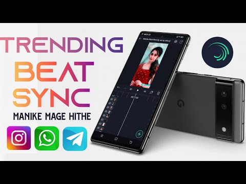 Instagram trending beat sync video editing in alight motion #ttending #alightmotiontutorials #saitej