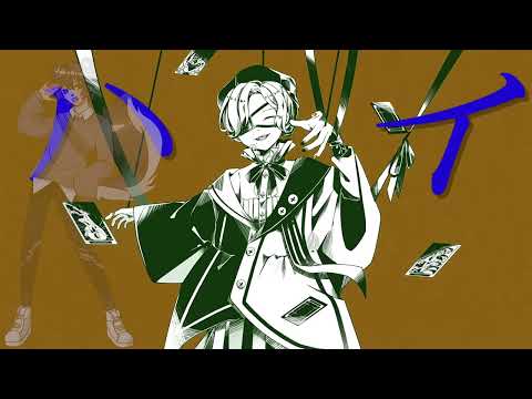 【UTAU Release +VB】Marione / マリオネ【MIN】