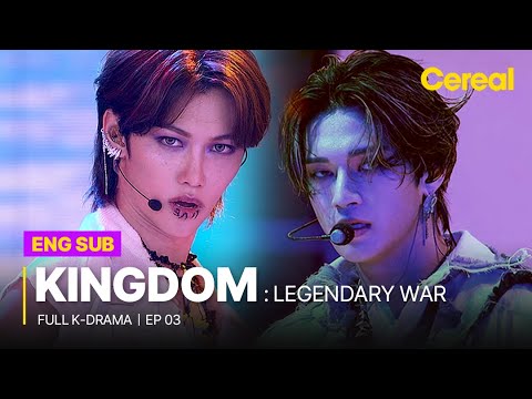 [FULL/SUB] Kingdom: Legendary War｜Ep.03｜ Full Episodes with ENG/SPA/DEU/FRA/IND/HIN sub