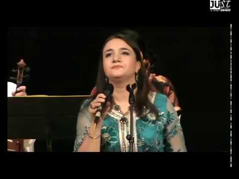 Meryem Benallal Ay al xir inu avec paroles et traduction