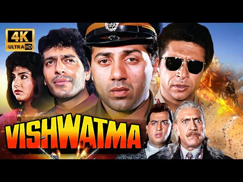 Vishwatma 4K Ultra HD 🎥 90s Blockbuster Action Thriller! 👊Sunny Deol, Divya Bharti, Amrish Puri