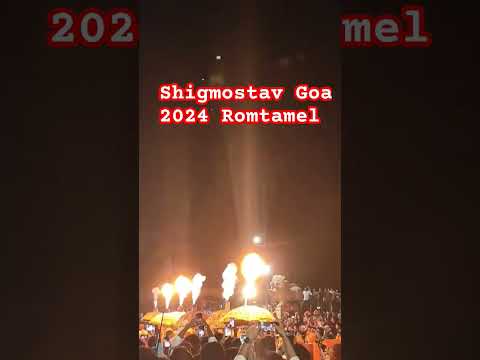 Shigmostav Goa 2024 Romtamel Dhol Tasha #viral