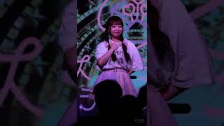 2024.6.3 山下桜夢推しカメラ「プロミスユー」（スターチスのラブレター定期公演Vol 1）#うみ撮