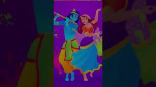 Radha krishna holi #holispecial #holi2025 #Vrindavanholi #brajkiholi #shortfeed