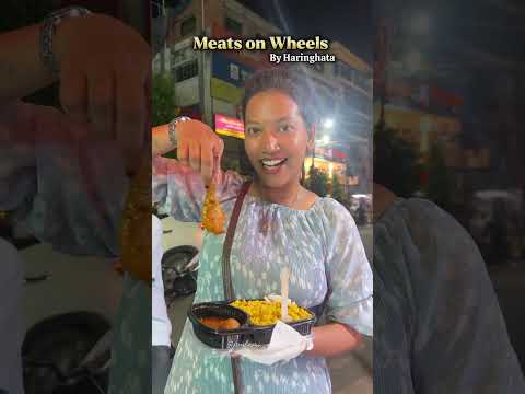 মাত্র 80 টাকায় পোলাও মাংস ❓Meats on Wheels by Haringhata🍗 #shorts #food #minivlog #combo #foodie