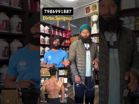 Fitness Video #viralvideo #motivation #viralvideo #dirba #sangrur #shorts