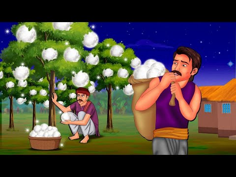 जादुई बर्फ की खेती | Hindi Kahaniya | Moral Stories | Hindi Cartoon | Bedtime Stories