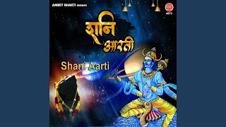 Shani Aarti