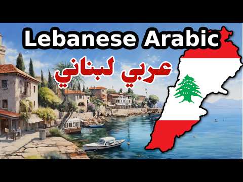 LEBANON and its Arabic Dialect