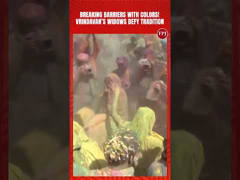 Breaking Traditions! Widows in Vrindavan Celebrate Holi with Colors