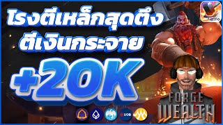 เว็บตรงไม่ผ่านเอเย่นต์ สล็อตเว็บตรงไม่ผ่านเอเย่นต์ สล็อตเว็บตรง เว็บตรง2024 สล็อตแตกง่าย pg