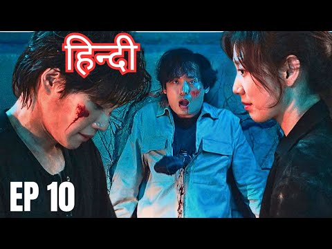 The Judge From Hell || Episode 10 || Kdrama hindi explanation || Kdrama explained in hindi || 2024