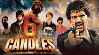 क्राइम थ्रिलर - 6 Candles (2013) - South Thriller Hindi Dubbed Movie | Shyam, Poonam Kaur