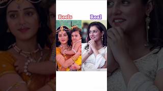 Radha krishna serial charactor reel vs real #starbhrat #radhekrishna #radhe #short #shorts