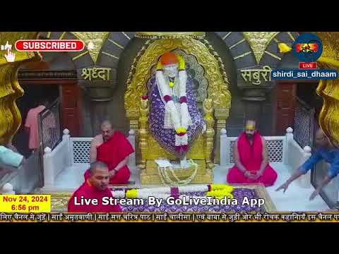 Sai Baba Live Darshan Today 24 November 2024  | Live From Shirdi part 2