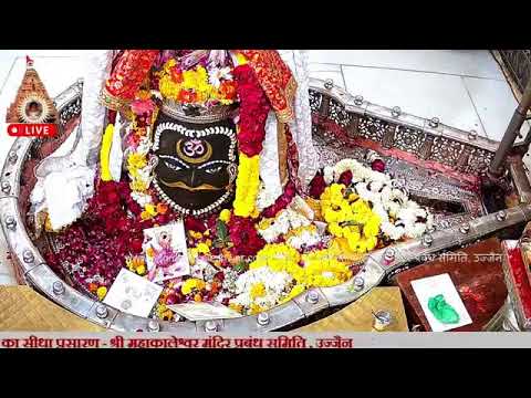 Shri Mahakaleshwar Mandirl 2024-11-18 18:58