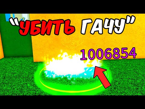 🧙 Я Проверил 20 БАГОВ с ОБНОВЫ в БЛОКС ФРУТС #2 (Blox Fruits)