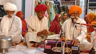 बहुत पुरानी राजस्थानी गणेश वंदना || गायक ईश्वरराम जी महाराज  || Rajasthani Bhajan 2025 ||