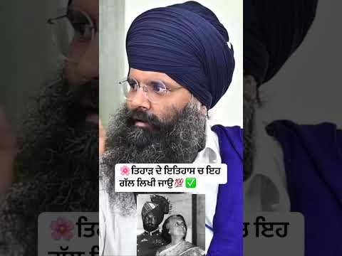 Short video #viralvideo #motivation #singh #duet #viralvideo #viralreels