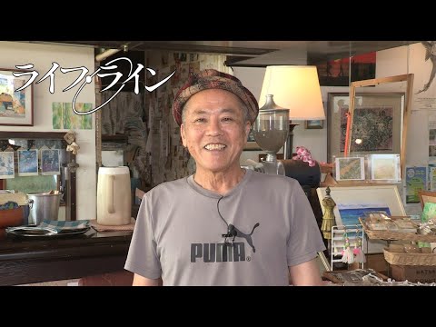 小橋川嘉敦さん「神様に委ねて」