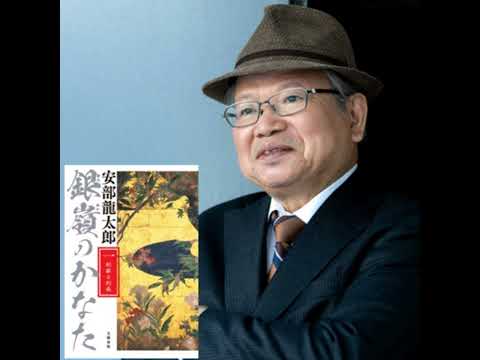 【著者が語る】歴史時代小説の第一人者・安部龍太郎が前田利家＆利長父子を描いた『銀嶺のかなた』