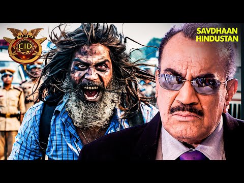 CID को चुनौती देने वाला ये सनकी अपराधी कौन है | CID | CID New Episode 2025 | NEW Episode| #cid