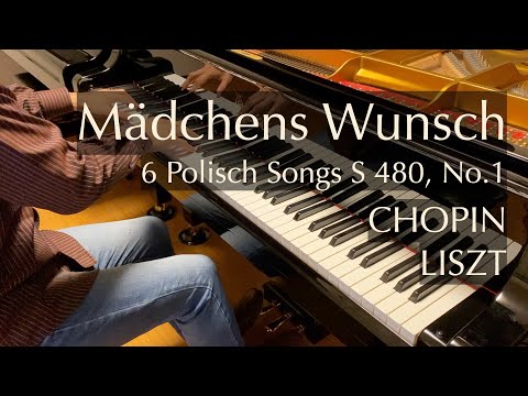 乙女の願い（ショパン／リスト編曲）Chopin - Liszt - Mädchens Wunsch - pianomaedaful