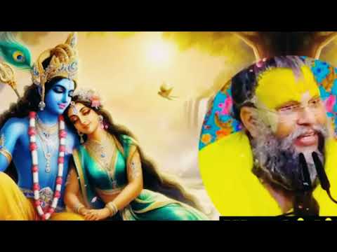 गृहस्थ क्या करें? पूजा या पाठ?#premanandjipravachan|Katha|#vrindavan #motivation