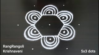 Ugadi Muggulu 2025🌺5x3 dots Festival Kolam🌺Easy Ugadi Rangoli🌺RangRangoli Krishnaveni