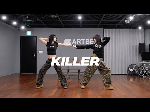 카리나×안유진(aespa×IVE) - Killer | 커버댄스 Dance Cover | 연습실 Practice ver.