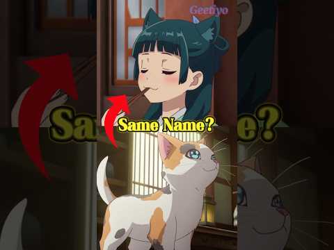 The Reason Why Maomao Is A Cat #anime #apothecarydiaries #geetiyo