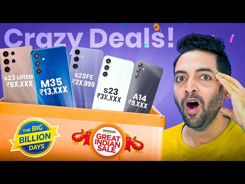 CRAZY Discounts On Samsung Phones | Flipkart BBD & Amazon GIF ⚡