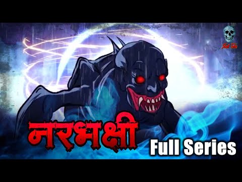 Narbhakshi Full Series  | Horror Stories | Hindi Horror Storioe | Skull Tales Live Stream